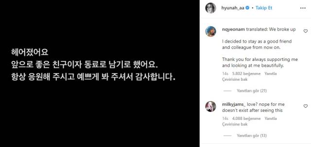 Hyuna ve Dawn ayrıldı mı? Hyuna ve Dawn neden ayrıldı?