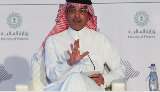 Suudi Arabistan'dan Türkiye'ye döviz geliyor: Birkaç gün içinde merkez bankasına 5 milyar dolar yatıracağız Suudi Arabistan'dan Türkiye'ye döviz geliyor: Birkaç gün içinde merkez bankasına 5 milyar dolar yatıracağız