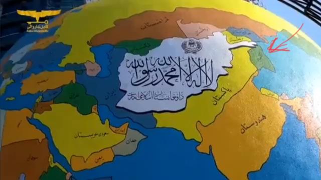 Taliban'ın Afganistan'ın başkentine koyduğu dünya küresi infial yarattı
