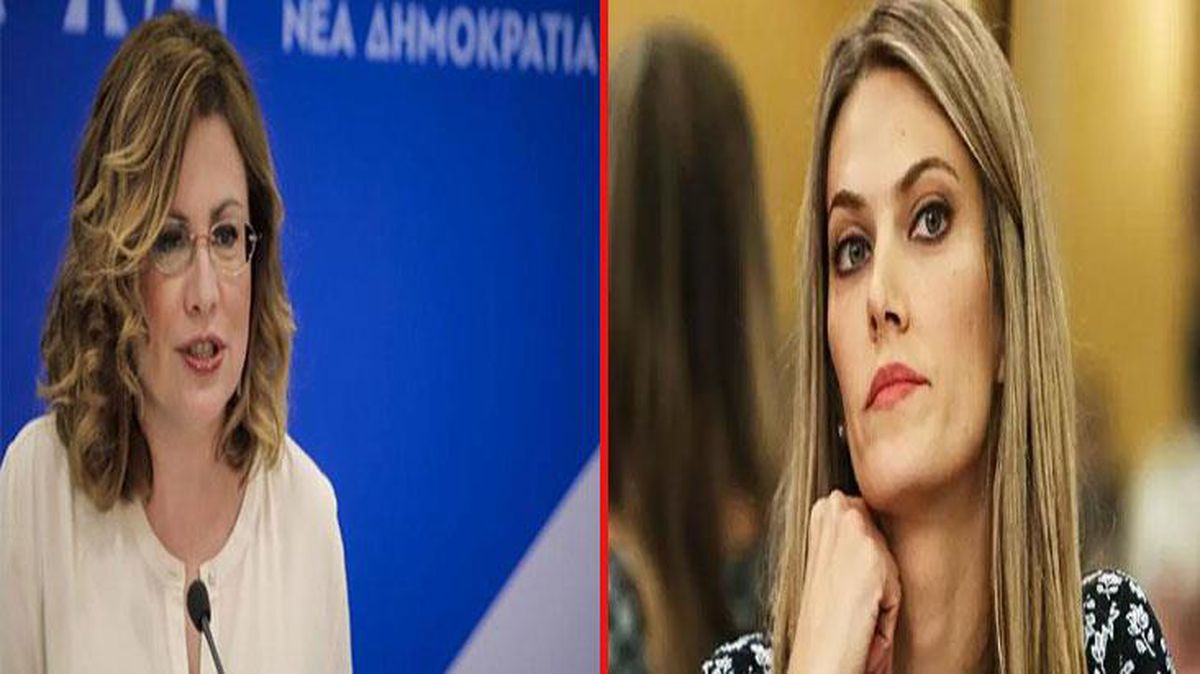 AP'deki yolsuzluk şüphesi nedeniyle Yunan milletvekilinin parti üyeliği askıya alındı