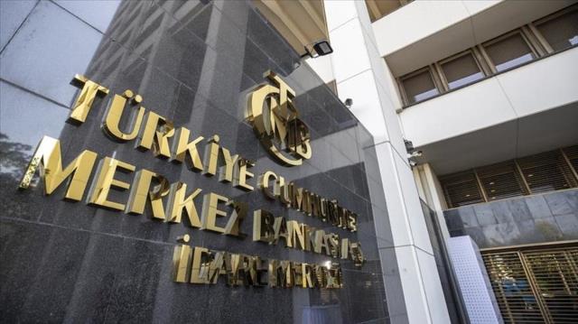 Merkez Bankası Aralık ayı faiz kararı ne zaman açıklanacak? Merkez Bankası faiz kararı saat kaçta açıklanacak? Merkez Bankası faiz kararı ne olur?