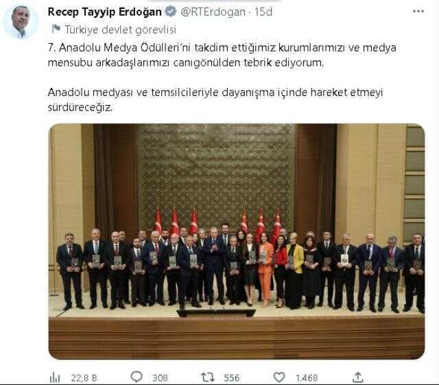 7. Anadolu Medya Ödülleri kazananları kimler? 4 Ocak 2023 7. Anadolu Medya Ödülleri'ni kimler aldı, kim ne ödülü kazandı?