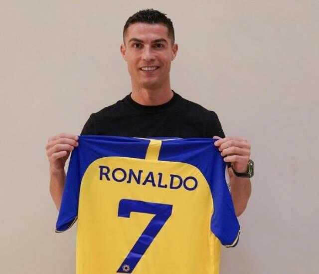 Ronaldo'nun Suudi Arabistan'da kaldığı ev nerede? İşte Ronaldo'nun Suudi Arabistan'da kalacağı ev!