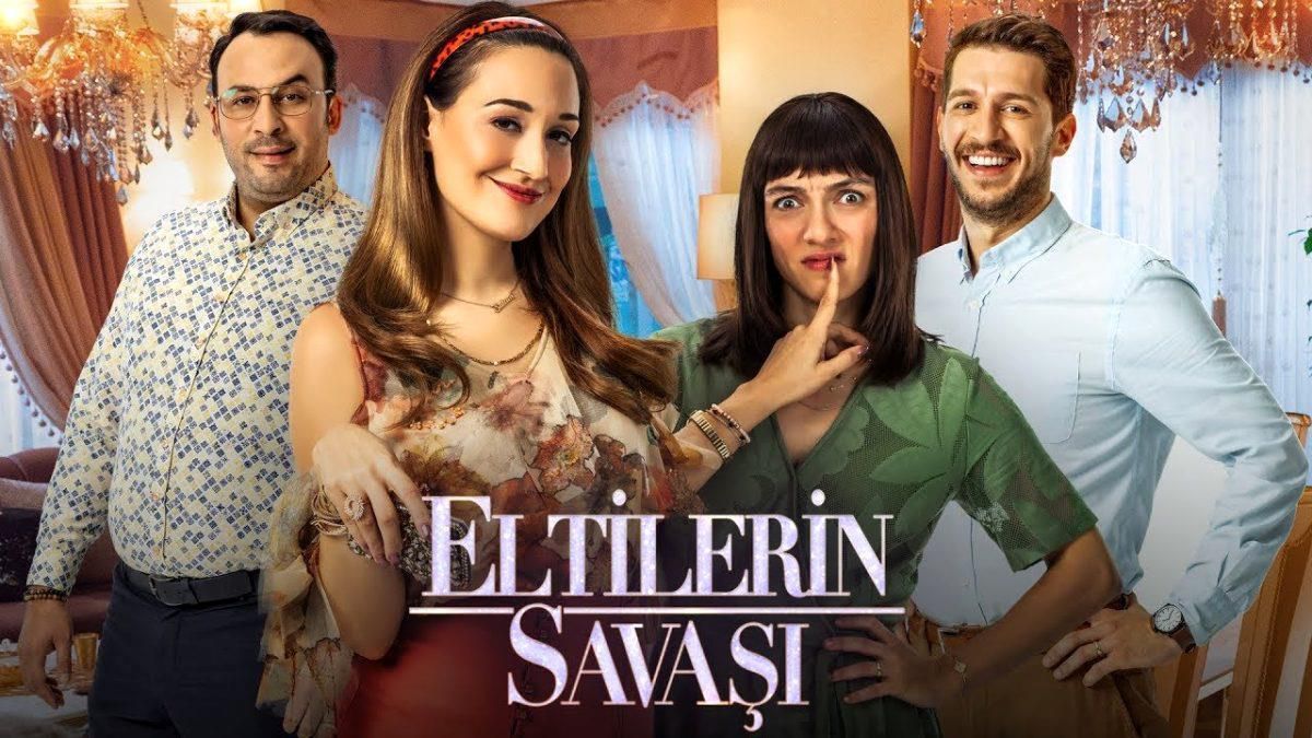 Eltilerin Savaşı konusu nedir, oyuncuları kimler? Eltilerin Savaşı nerede çekildi? Eltilerin Savaşı hangi yıl çıktı?