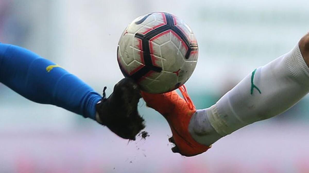 İstanbulspor - Gaziantep FK maçı ne zaman, saat kaçta? İstanbulspor-Gaziantep maçı hangi kanalda? İstanbulspor - Gaziantep CANLI izleme linki var mı?