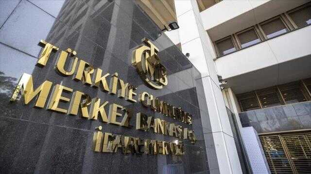 Merkez Bankası Ocak ayı Faiz kararı ne zaman açıklanacak? Merkez Bankası Ocak ayı faiz kararı ne olur?