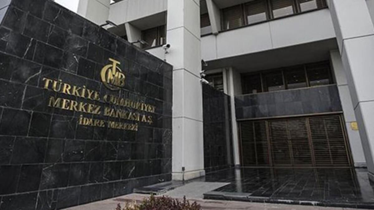 Merkez Bankası Ocak ayı Faiz kararı ne zaman açıklanacak? Merkez Bankası Ocak ayı Faiz kararı ne olur?