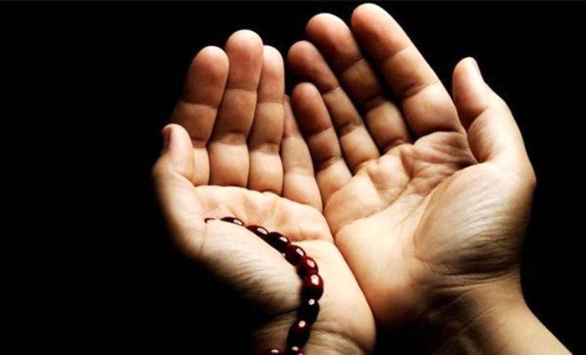 Yağmur duası nasıl yapılır? Diyanet Yağmur duası okunuşu ve yazılışı nasıl? Yağmur duası Arapça'sı ve Türkçe meali nedir?