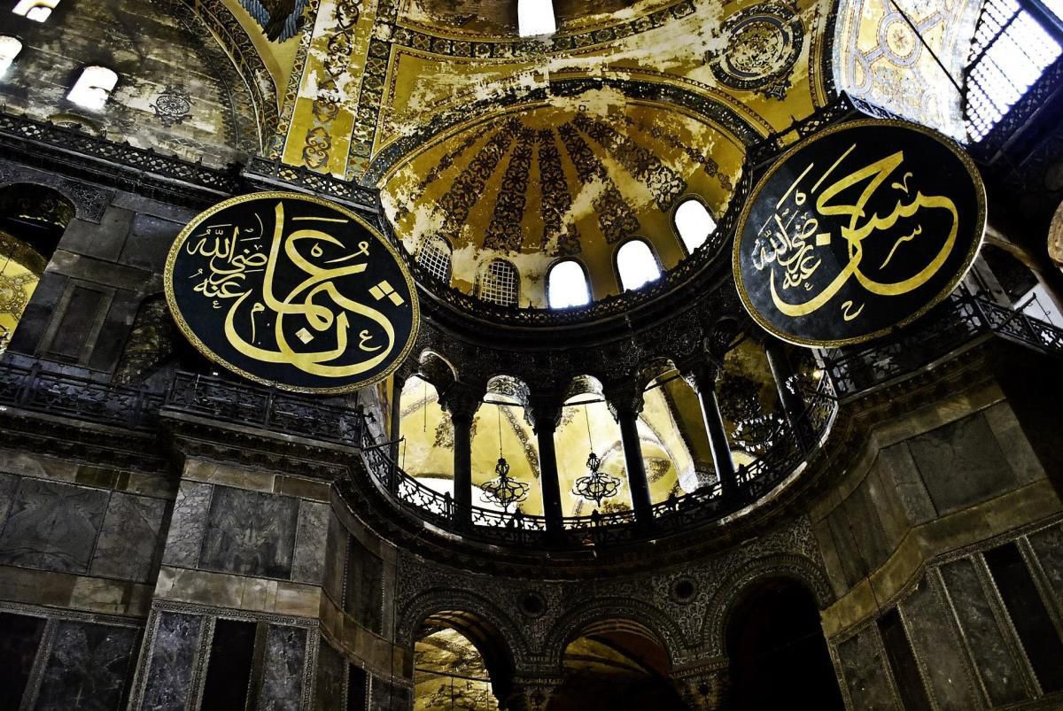 2023 yılı Regaip kandili ne zaman? Regaip kandili ne zaman?