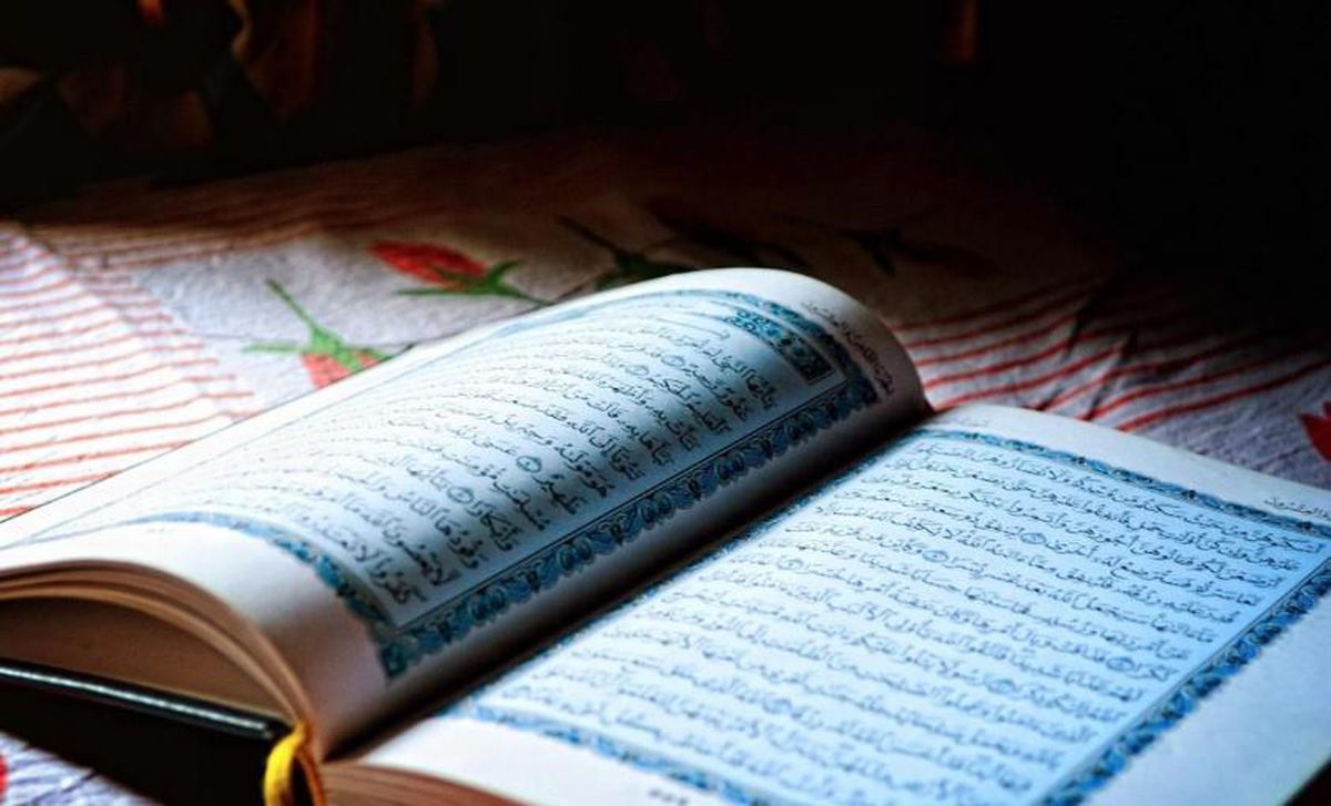 Haşr Suresi Arapça yazılışı, Türkçe anlamı ve meali nedir? Haşr Suresi okunuşu nedir?