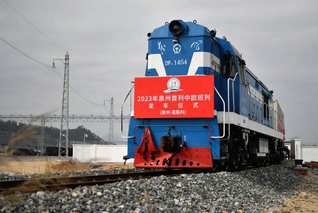 2023'ün İlk Çin-Avrupa Yük Treni Çin'in Quanzhou Kentinden Hareket Etti