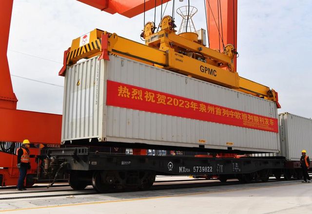 2023'ün İlk Çin-Avrupa Yük Treni Çin'in Quanzhou Kentinden Hareket Etti