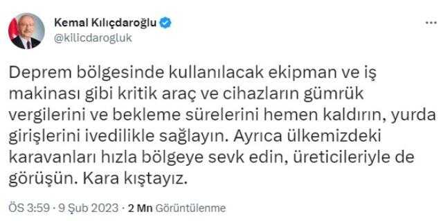 Bakan Muş : '(Yurt dışından gelen) Yardım malzemeleri ve bu ekipmanlar gümrük vergisinden muaftır'