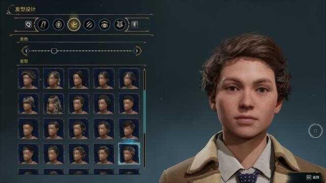 Eleştirmenlerin Hogwarts Legacy inceleme notları