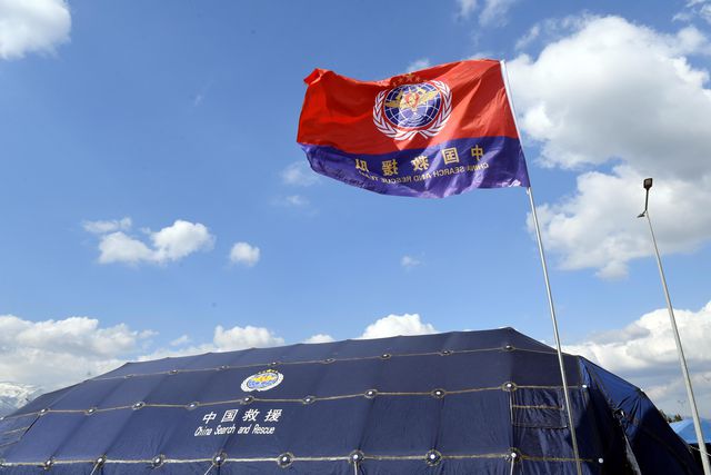 Çin'in Mavi Gök Kurtarma Ekibi Hayat Kurtarmak İçin Malatya'da