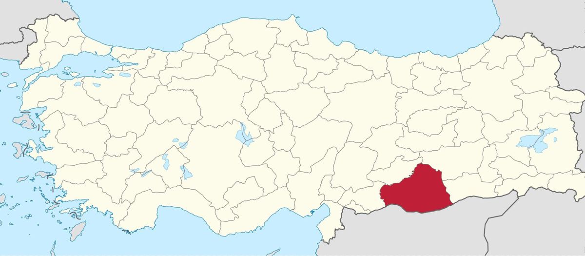 Haliliye nerede? Haliliye ilçesinin nüfusu, yüzölçümü ne kadar? Haliliye ilçesi hangi ile bağlı?