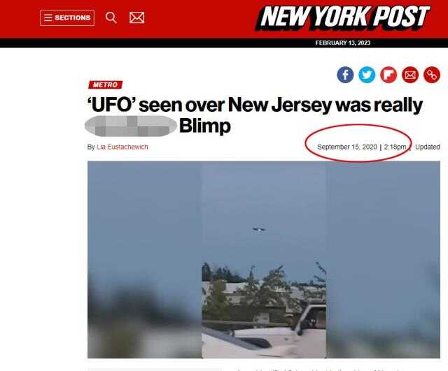 Videonun Kanada'da UFO'ya benzer bir cisme ait olduğu iddiası