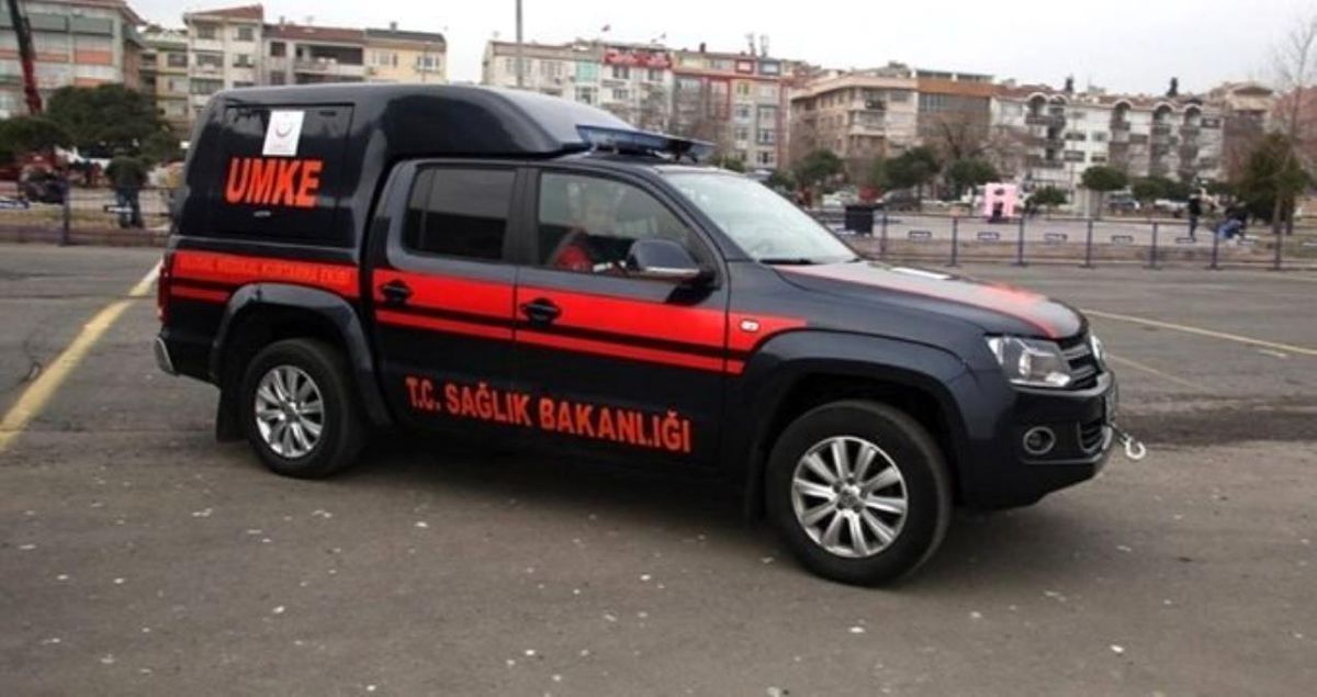 UMKE ne demek? UMKE ne anlama geliyor, açılımı ne?