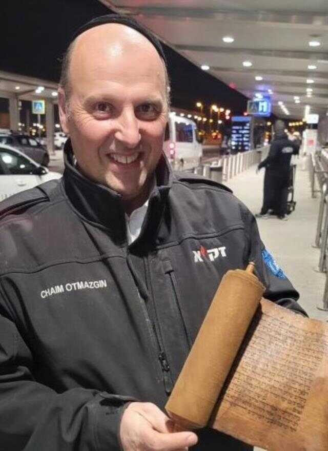 Kültür ve Turizm Bakanlığından tarihi Ester parşömenine ilişkin açıklama