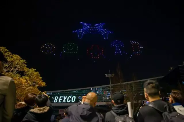 2023 Güney Kore İnsansız Hava Aracı Fuarı'nda Işık Gösterisi