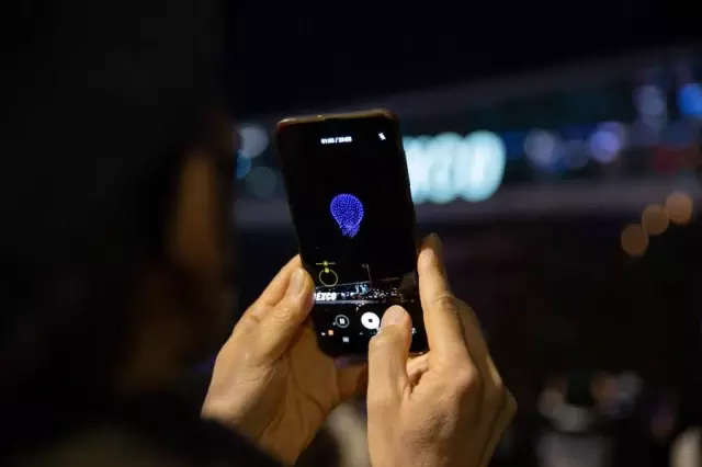 2023 Güney Kore İnsansız Hava Aracı Fuarı'nda Işık Gösterisi