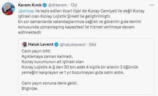 Kerem Kınık iddialara ilişkin çok net konuştu: Bağışlar doğrudan vatandaşlarımıza ücretsiz ulaştırılmaktadır Kerem Kınık iddialara ilişkin çok net konuştu: Bağışlar doğrudan vatandaşlarımıza ücretsiz ulaştırılmaktadır