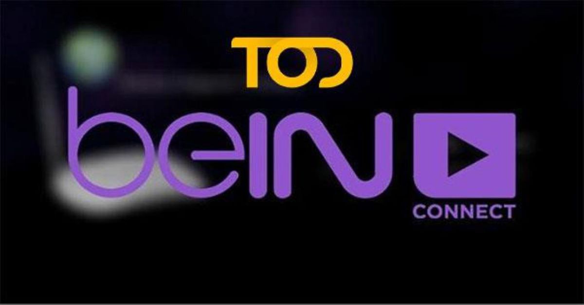 Beinsport şifresiz mi oldu? Beinsport şifresiz nasıl izleniyor?