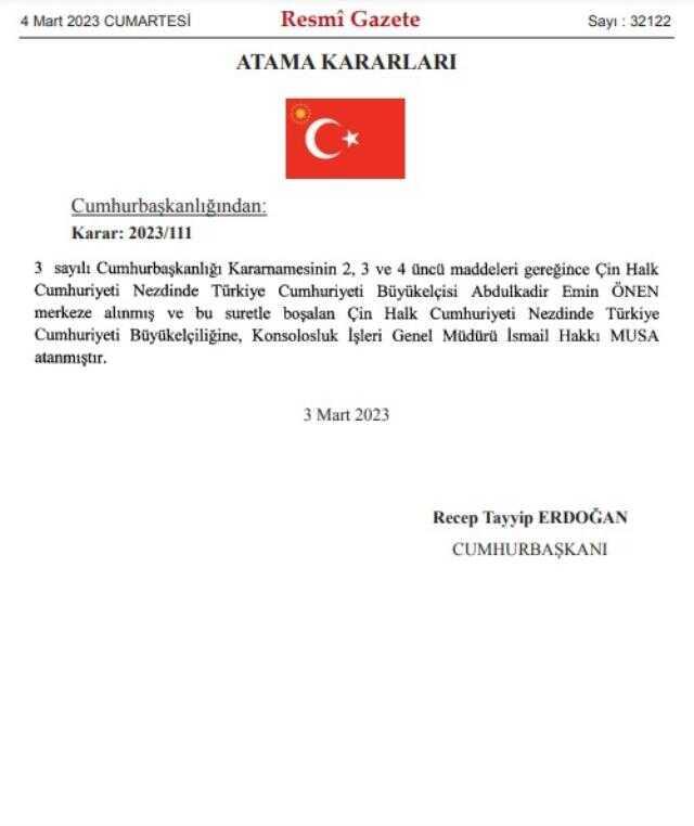 Cumhurbaşkanı Erdoğan'ın imzasıyla 7 ile çevre ve şehircilik il müdürü atandı Cumhurbaşkanı Erdoğan'ın imzasıyla 7 ile çevre ve şehircilik il müdürü atandı