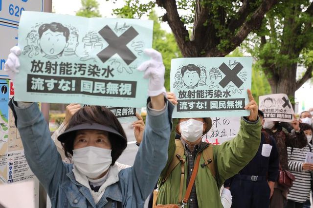 Prof. Dr. Dündar: Japonya'nın Nükleer Atık Suyu Denize Boşaltma Planı Tüm Dünyada Endişe Sebebi Prof. Dr. Dündar: Japonya'nın Nükleer Atık Suyu Denize Boşaltma Planı Tüm Dünyada Endişe Sebebi