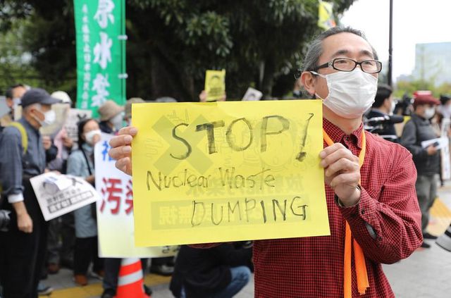 Prof. Dr. Dündar: Japonya'nın Nükleer Atık Suyu Denize Boşaltma Planı Tüm Dünyada Endişe Sebebi Prof. Dr. Dündar: Japonya'nın Nükleer Atık Suyu Denize Boşaltma Planı Tüm Dünyada Endişe Sebebi