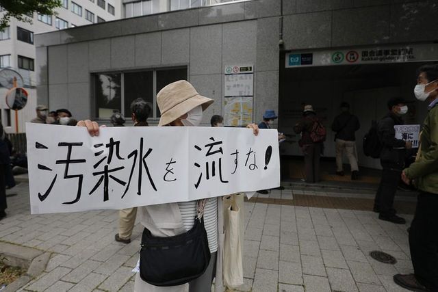 Prof. Dr. Dündar: Japonya'nın Nükleer Atık Suyu Denize Boşaltma Planı Tüm Dünyada Endişe Sebebi Prof. Dr. Dündar: Japonya'nın Nükleer Atık Suyu Denize Boşaltma Planı Tüm Dünyada Endişe Sebebi