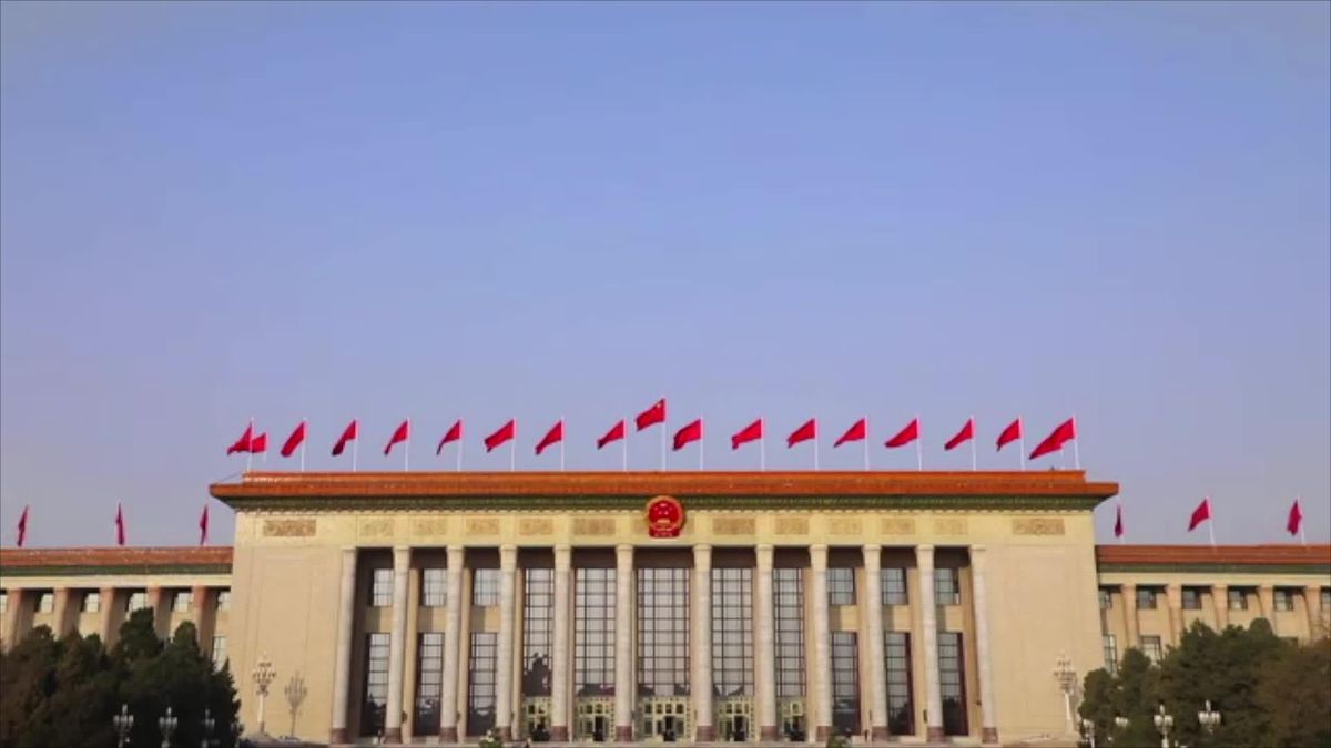 Xi Jinping Yeniden Cumhurbaşkanı Seçildi