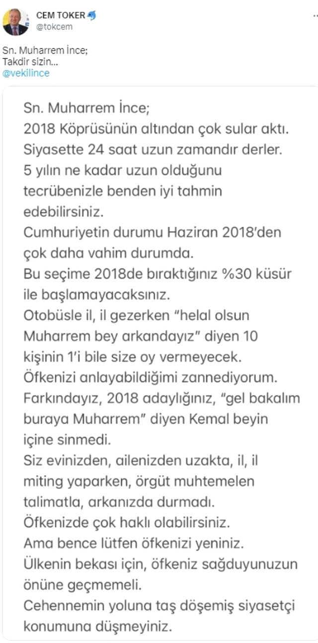 Muharrem İnce'den Cem Toker'e yanıt: Tek adayla girilmesi Cumhur İttifakı'nın işine geliyor Muharrem İnce'den Cem Toker'e yanıt: Tek adayla girilmesi Cumhur İttifakı'nın işine geliyor