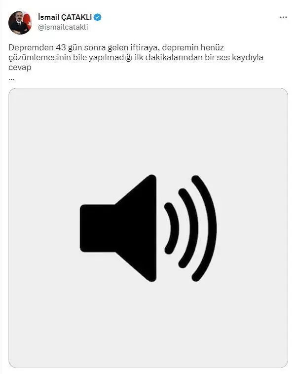AFAD'ın, depremde TSK'dan geç yardım istediği iddiasına ses kaydı ile cevap AFAD'ın, depremde TSK'dan geç yardım istediği iddiasına ses kaydı ile cevap
