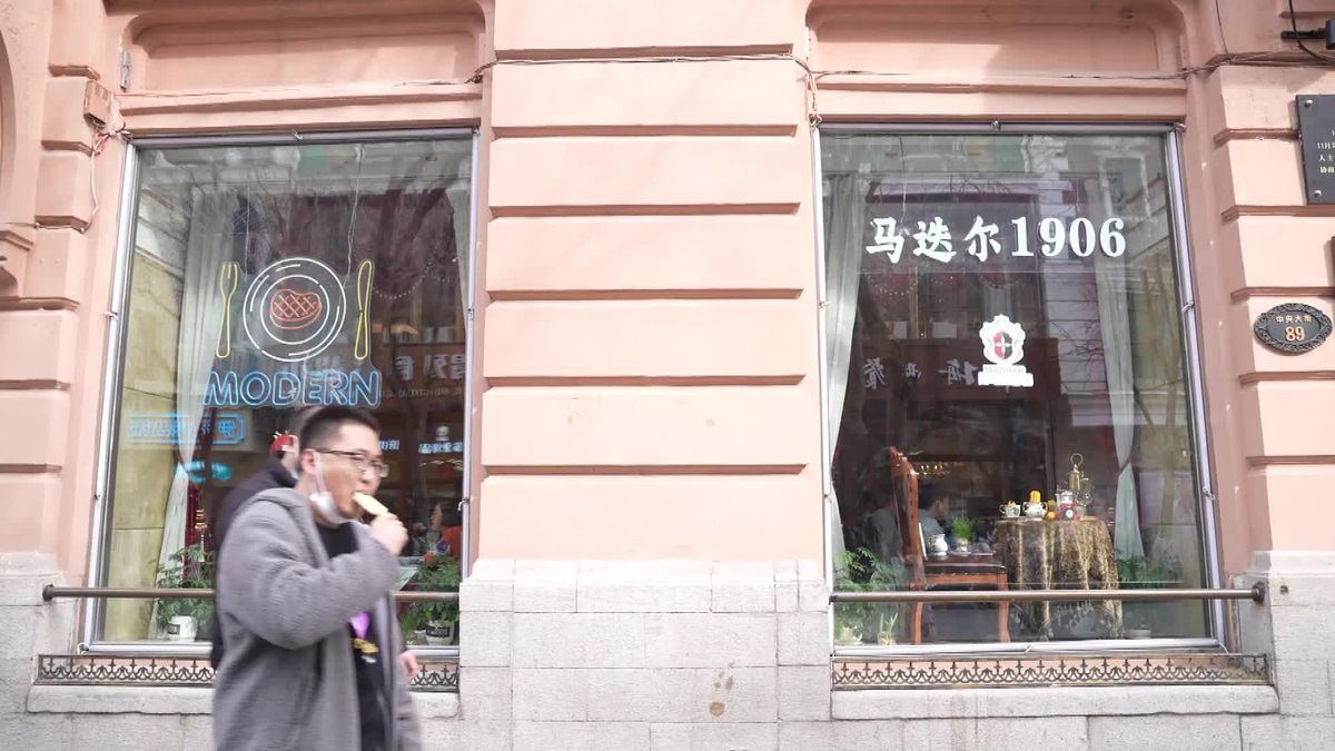 Çin'in Harbin Bölgesinde Rus Yemeklerine Dönük İlgi Artıyor