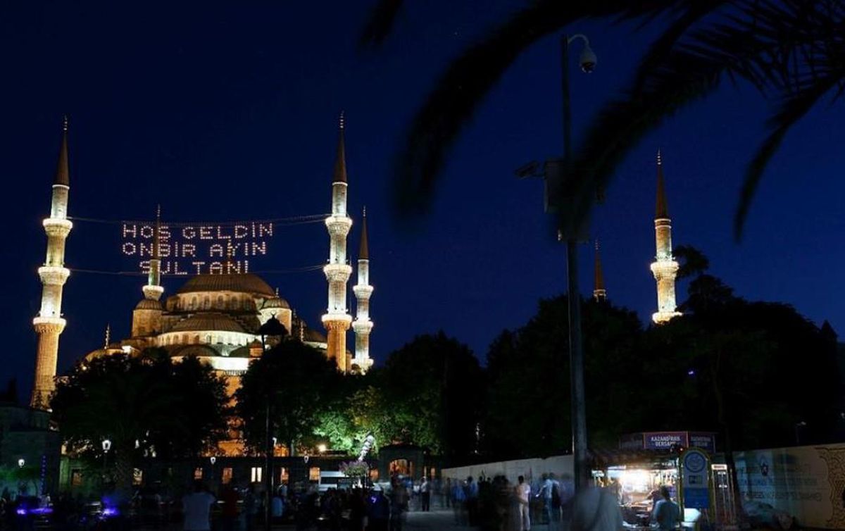 Ramazan ayı takvimi 2023: Gün gün Ramazan ayı günleri ve geceleri!