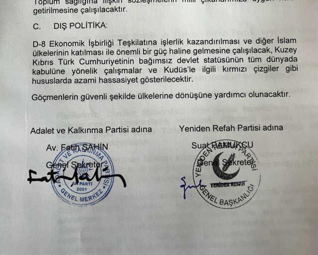 AK Parti ve Yeniden Refah Partisi'nin ittifak protokolü ortaya çıktı! Dikkat çeken 6284 kanunu detayı AK Parti ve Yeniden Refah Partisi'nin ittifak protokolü ortaya çıktı! Dikkat çeken 6284 kanunu detayı