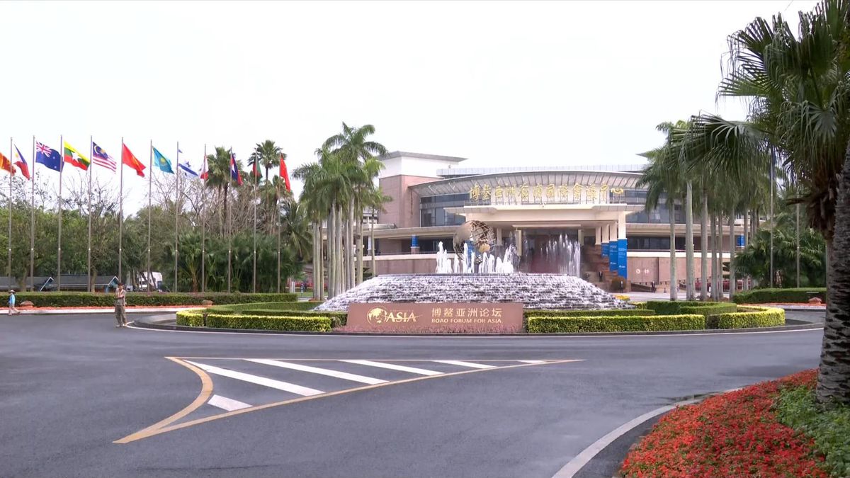 Boao Forumu'na Katılan Dünya Liderleri Güçlüklerin Üstesinden Gelmek İçin İşbirliği Çağrısı Yaptı