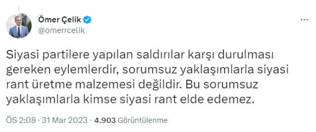 Son Dakika! AK Parti: İYİ Parti binasına saldırıyı lanetliyoruz, Akşener'in açıklaması ise provokatif bir yaklaşım