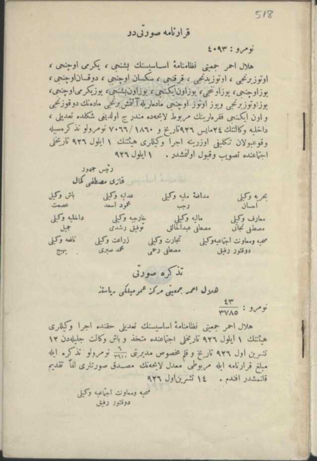 'Atatürk ve İnönü de çadır satışı yaptı' diyen Kınık, bu kez de belgeler paylaştı