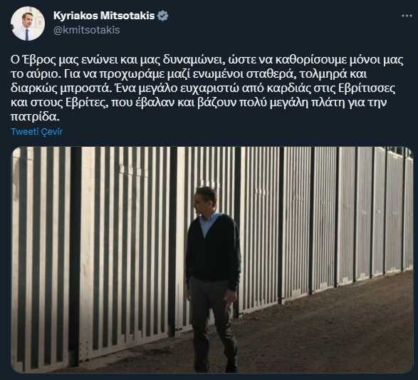 Türkiye'yi hedef alan seçim vaadi gündem olmuştu! Miçotakis'in kamera karşısına geçtiği nokta sözleri kadar dikkat çekti