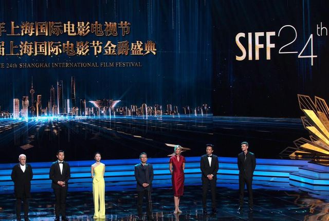 25. Shanghai Uluslararası Film Festivali 9 Haziran'da Düzenlenecek