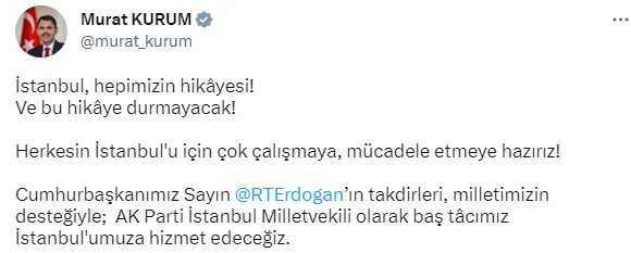 Bakan Kurum, Cumhurbaşkanı Erdoğan'ın daha önce aday olduğu yer ve sırada aday gösterildi