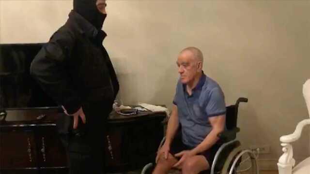 Son Dakika: Kırmızı bültenle aranan uyuşturucu baronu Urfi Çetinkaya İstanbul'da yakalandı Son Dakika: Kırmızı bültenle aranan uyuşturucu baronu Urfi Çetinkaya İstanbul'da yakalandı