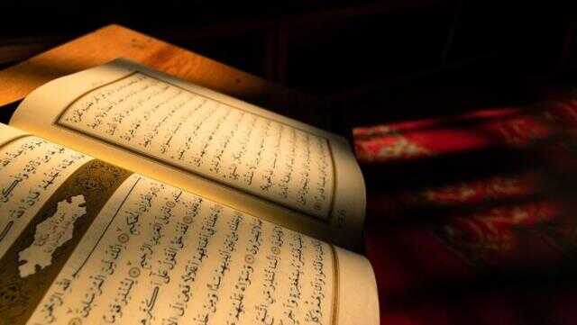 2 Rekatlık Kadir Gecesi namazı nasıl kılınır? Ramazan ayının 27. gecesi 2 rekat namazın tarifi ve kılınışı! Kadir Gecesi İki 2 Rekatlık Namaz tarifi!
