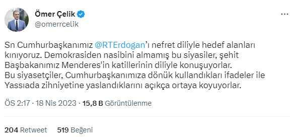 AK Parti'den Akşener'in 'Recep Bey ve arkadaşlarına adil davranacağız' sözlerine sert tepki AK Parti'den Akşener'in 'Recep Bey ve arkadaşlarına adil davranacağız' sözlerine sert tepki