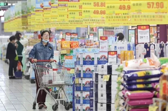 Çin Ulusal İstatistik Bürosu Sözcüsü: Çin'de Deflasyon Endişesi Söz Konusu Değil