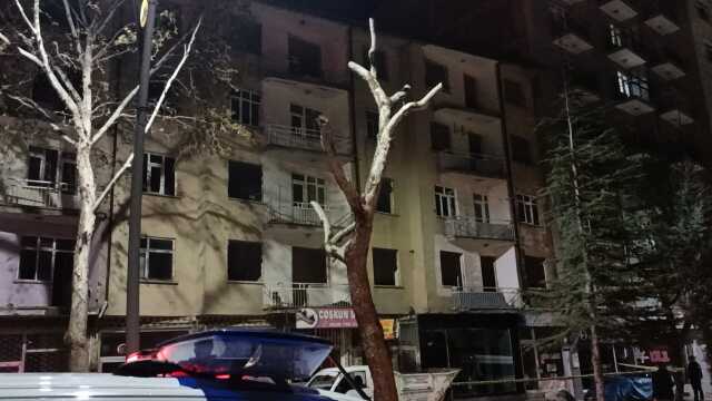 Elazığ'da 4.6 şiddetinde deprem meydana geldi! Sarsıntı çevre illerden de hissedildi