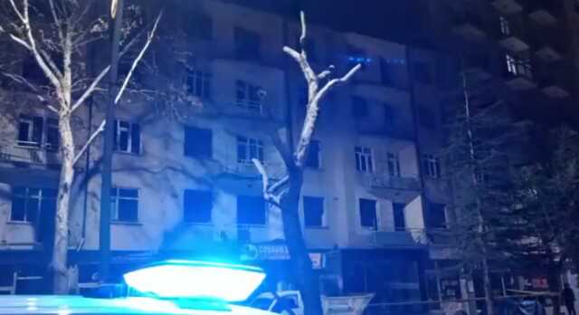 Elazığ'da 4.6 şiddetinde deprem meydana geldi! Sarsıntı çevre illerden de hissedildi
