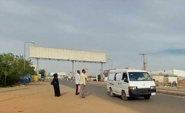 Sudan'daki çatışmalarda bir Amerikan vatandaşı hayatını kaybetti